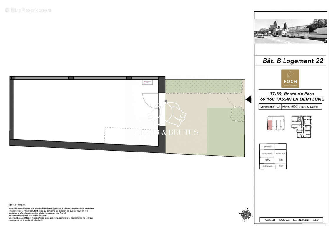Plan RDJ - Appartement à TASSIN-LA-DEMI-LUNE