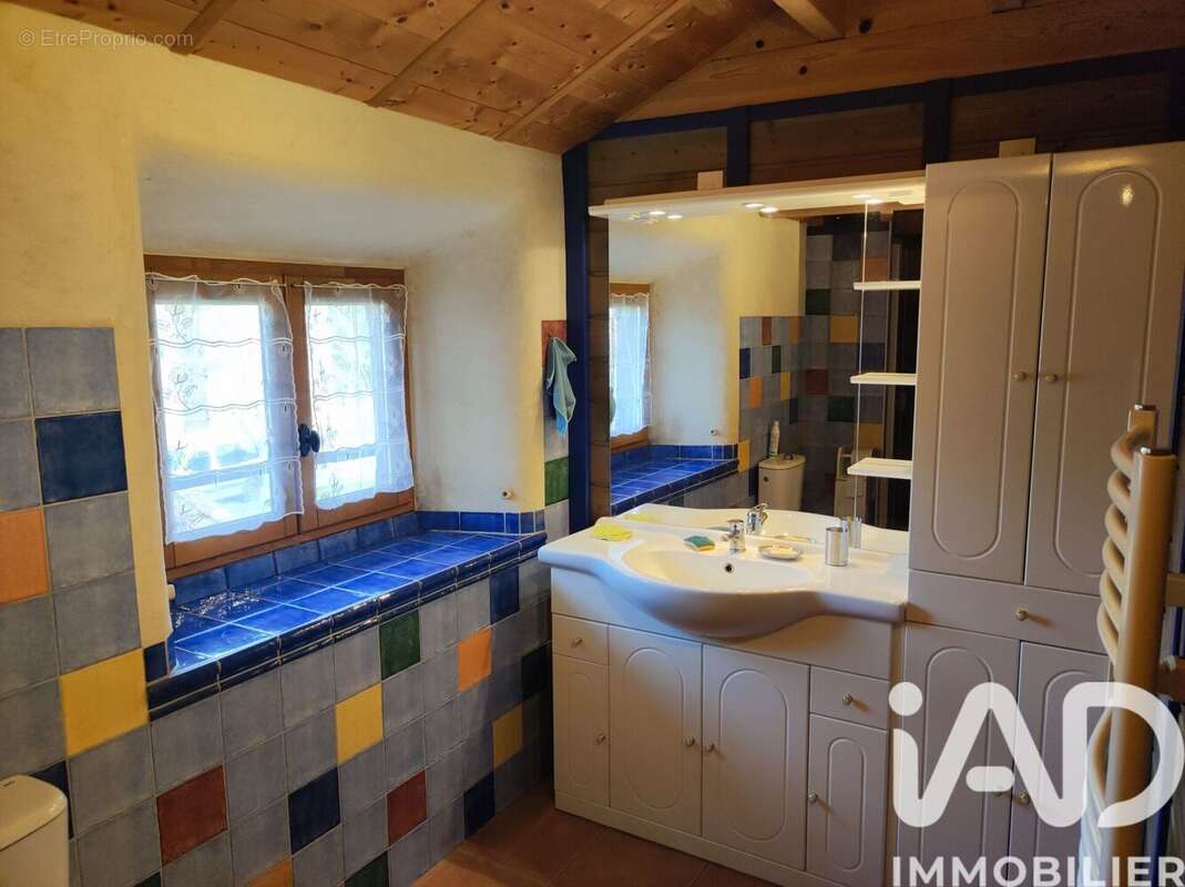 Photo 5 - Maison à SAINT-LAURENT