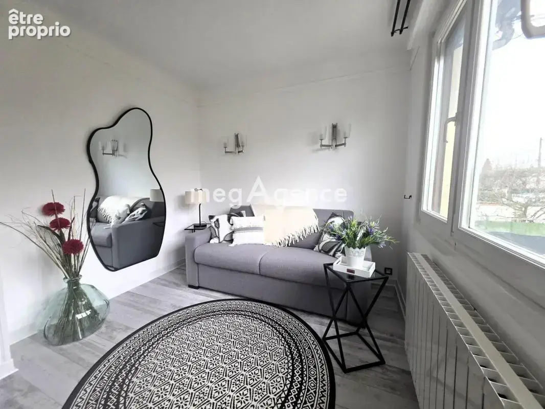 Montfermeil Maison rénovée 120m² 6 pièces terrain 300m² - photo 4