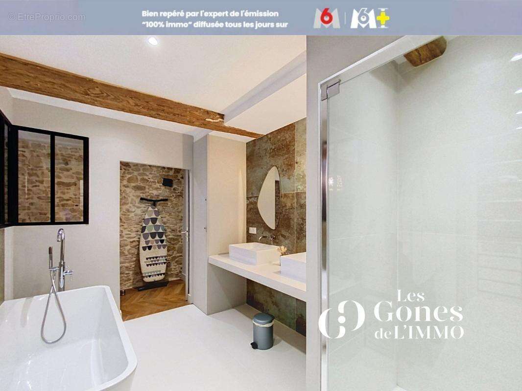 Maison 250m2 / Terrain 200m2- Saint-Romain-au-Mont-d'Or - photo 6