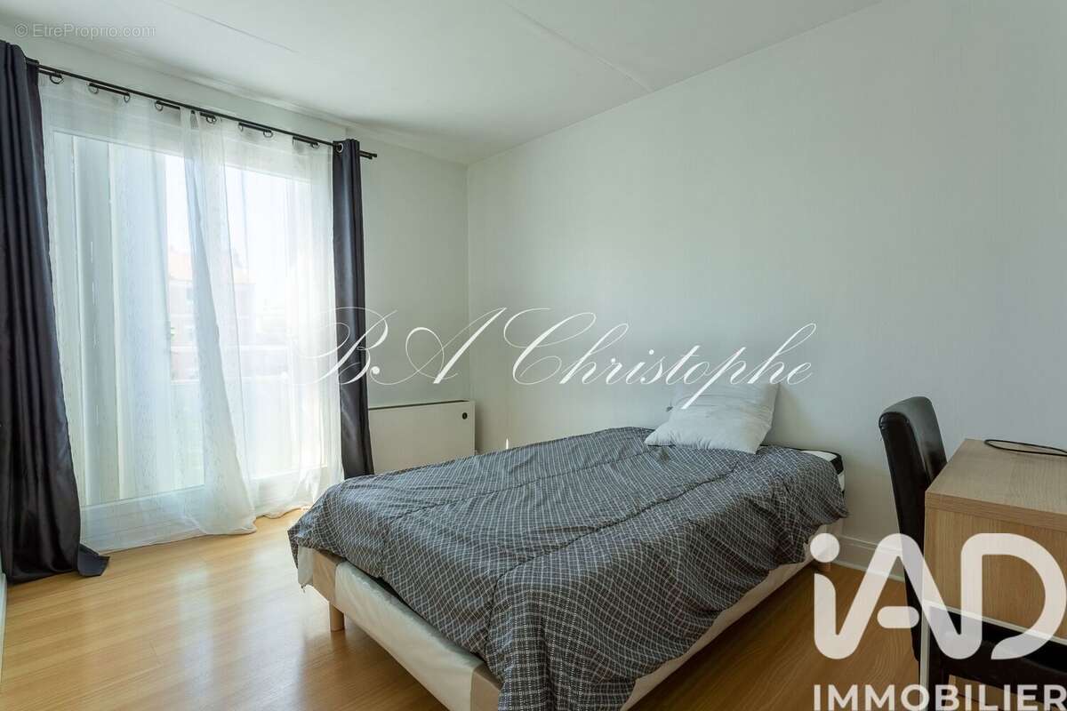 Photo 4 - Appartement à BONDY
