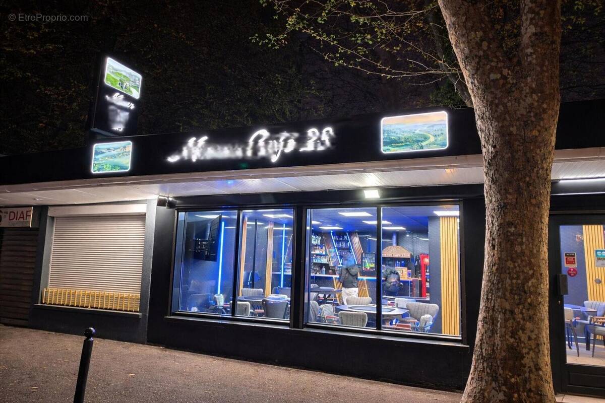 Photo 1 - Commerce à LES PAVILLONS-SOUS-BOIS