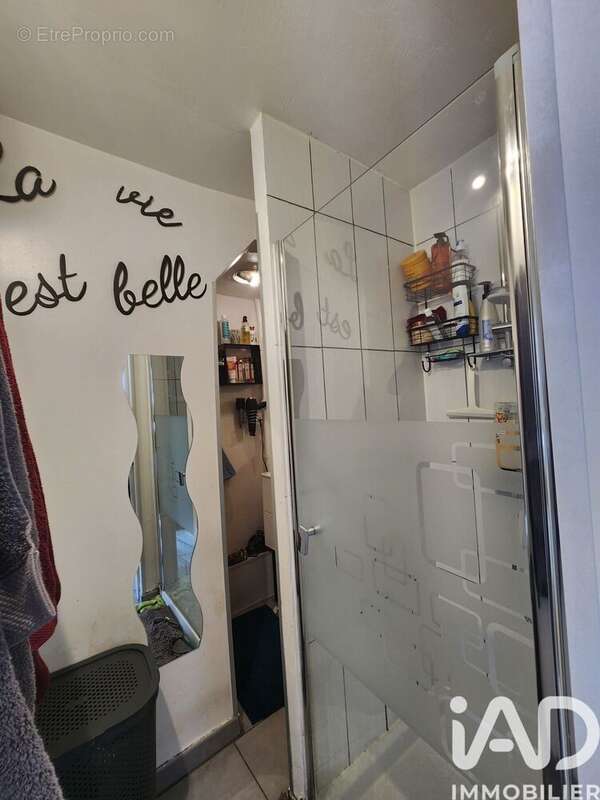 Photo 7 - Maison à LA FERTE-SOUS-JOUARRE