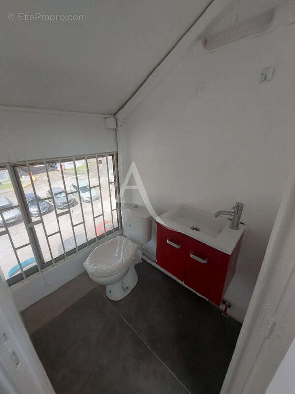 Commerce à SCHOELCHER