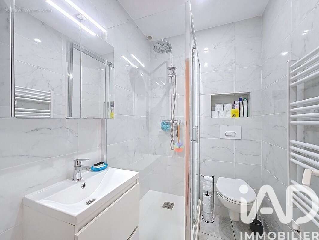 Photo 6 - Maison à BIARRITZ