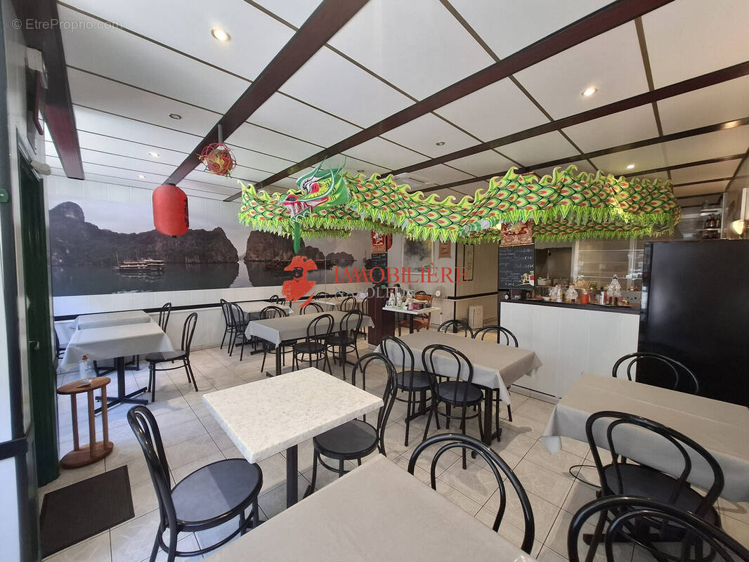 Commerce à MULHOUSE