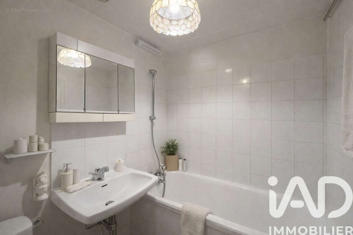 Photo 7 - Appartement à PARIS-13E