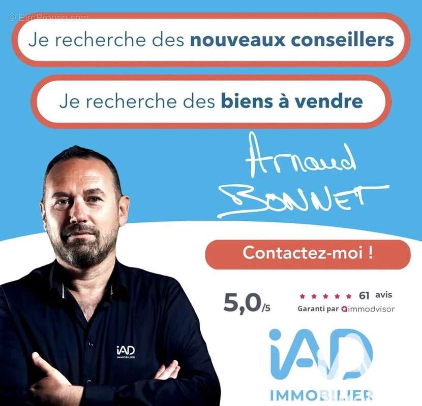 Photo 5 - Appartement à LIMOGES