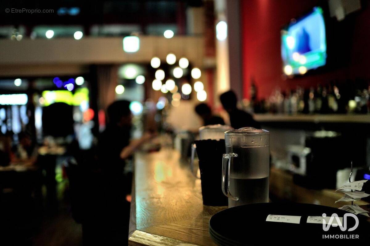 Photo 1 - Commerce à MARCQ-EN-BAROEUL