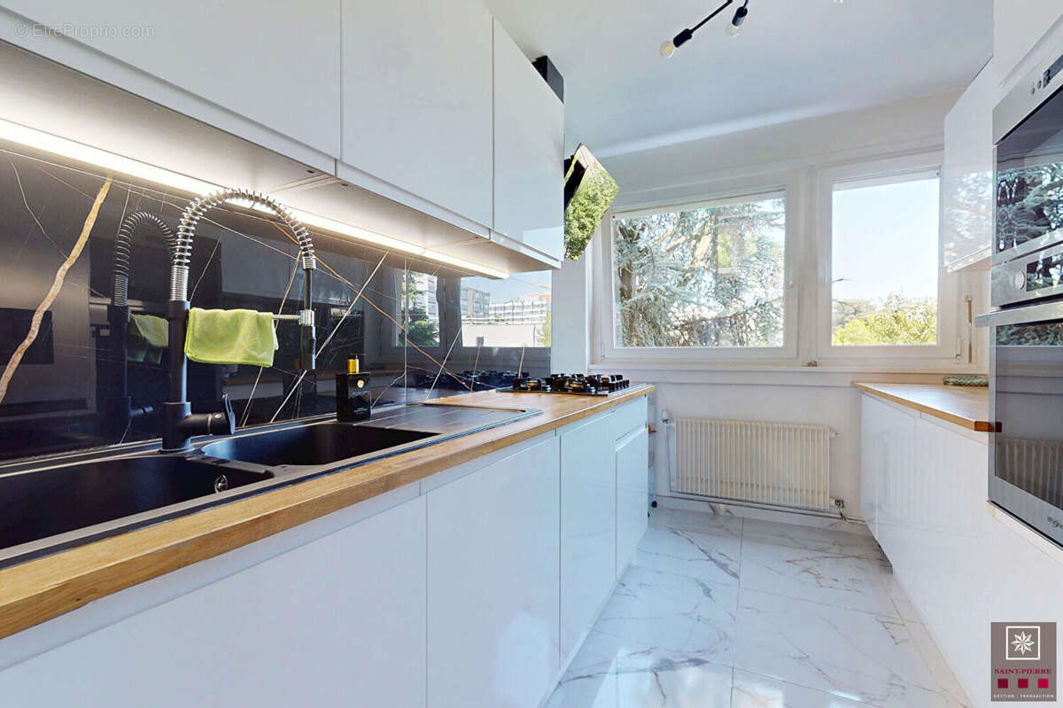 Appartement à VILLEURBANNE