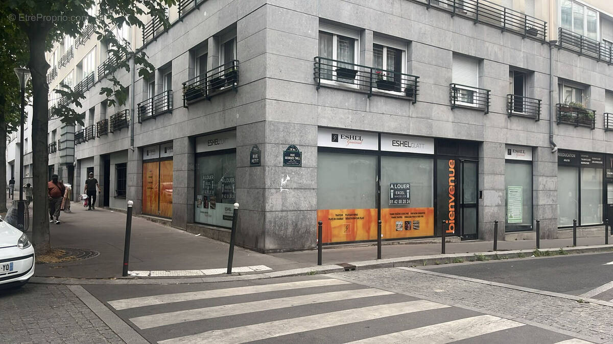 Commerce à PARIS-19E