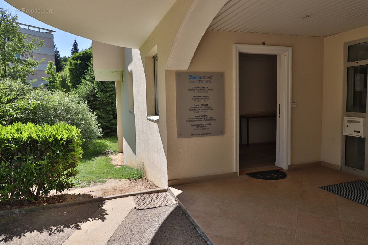 Commerce à CHARBONNIERES-LES-BAINS