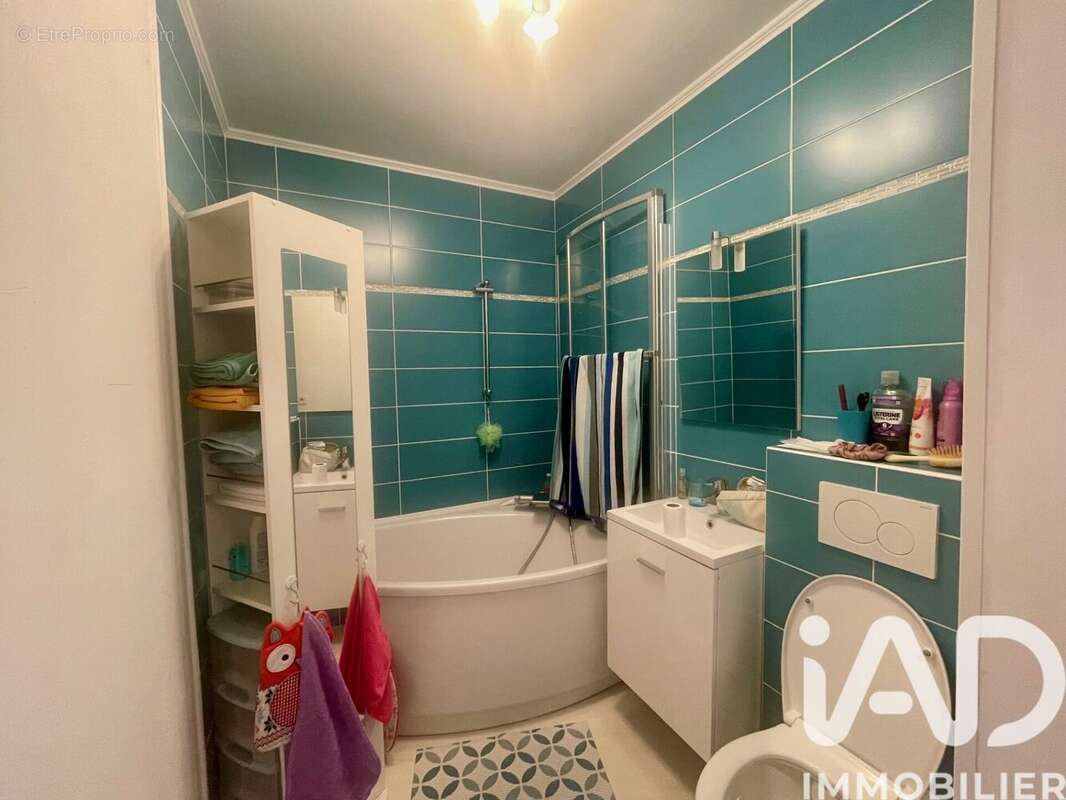 Photo 7 - Appartement à LES ULIS