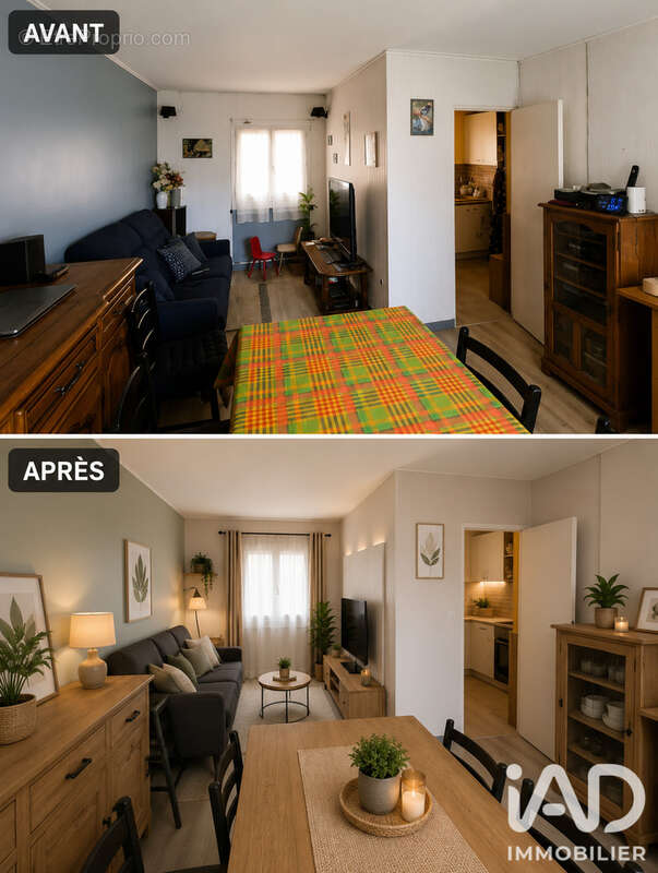 Photo 2 - Maison à GONESSE