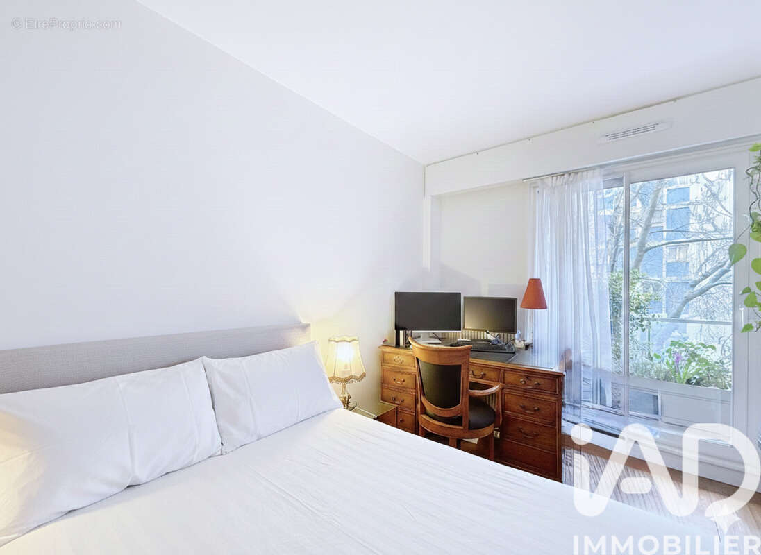 Photo 6 - Appartement à PARIS-19E