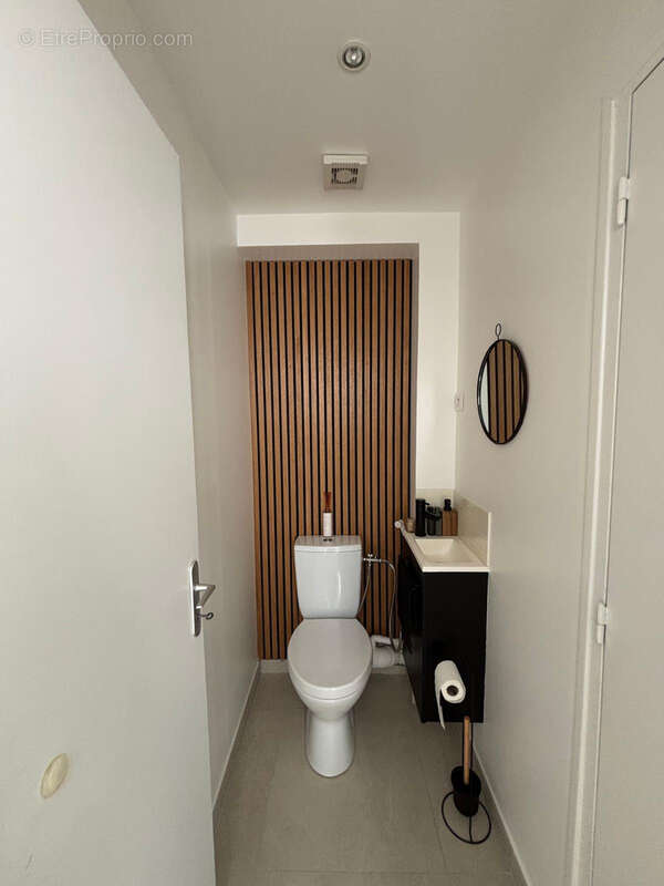 Maison à GENNEVILLIERS