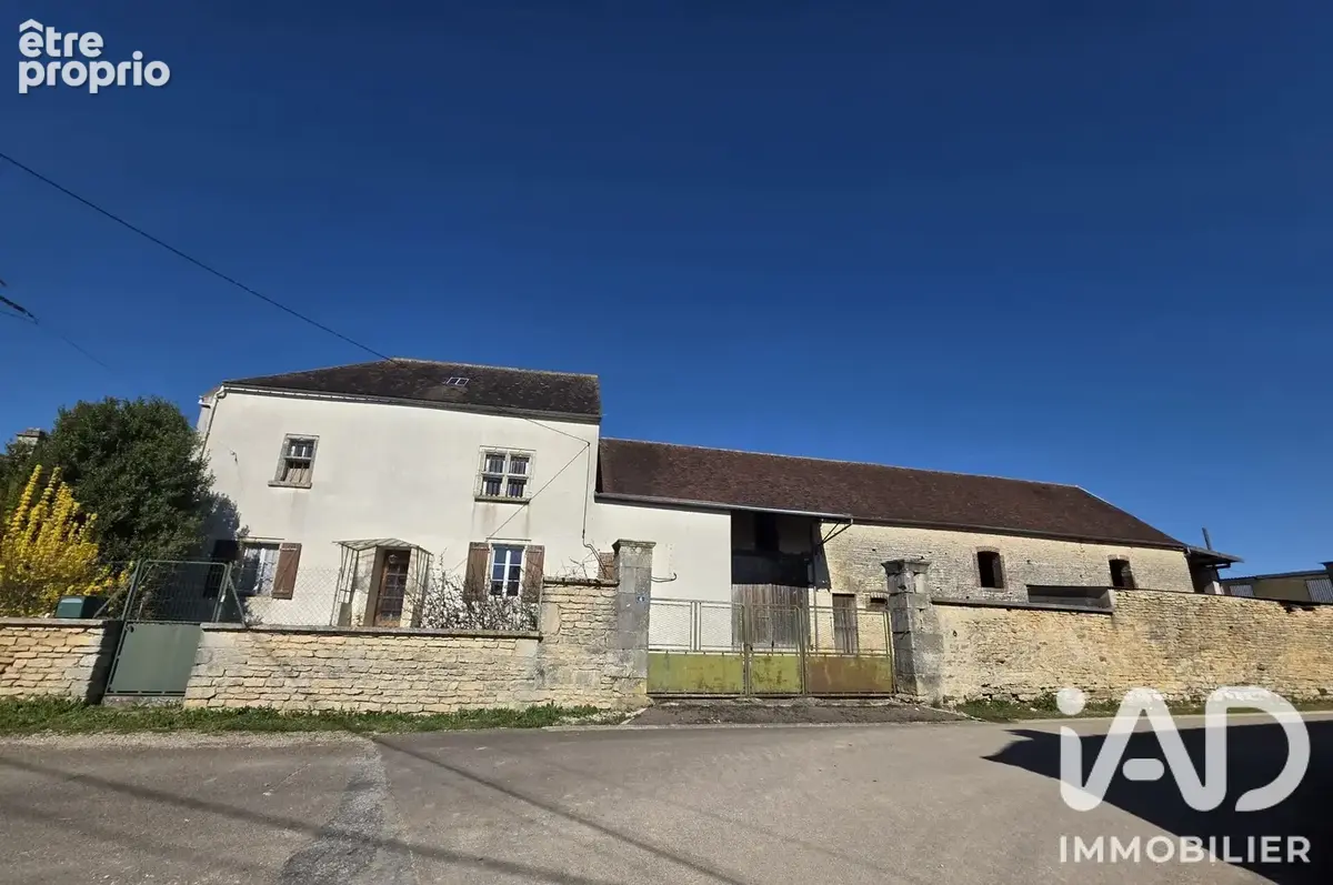 Photo 1 - Maison à PARGUES