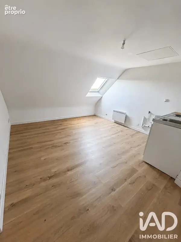 Photo 1 - Appartement à MEILLAC