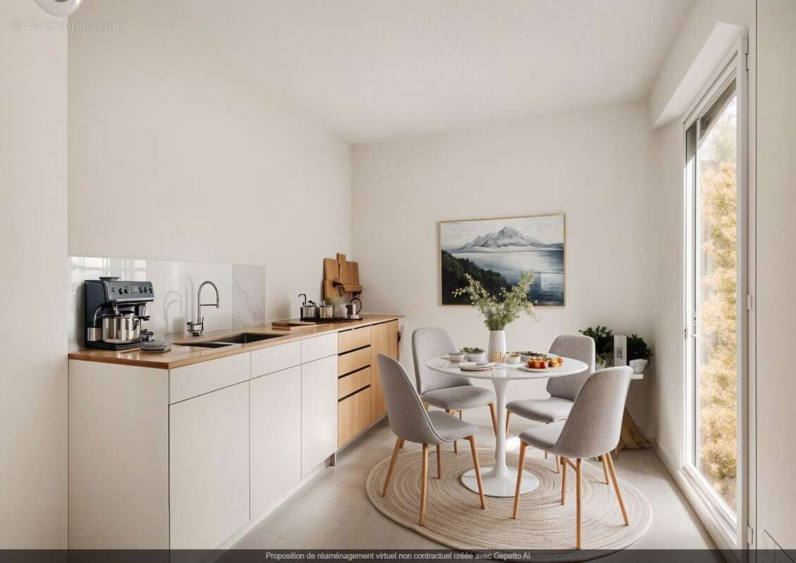 Appartement à VILLEURBANNE