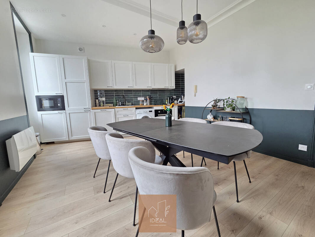 Appartement à RENNES