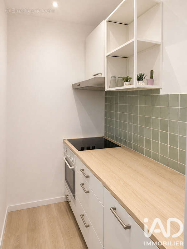Photo 5 - Appartement à VILLEURBANNE