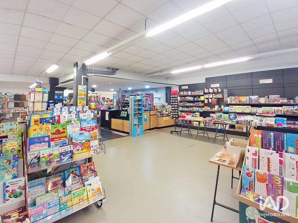 Photo 1 - Commerce à MONTAUBAN-DE-BRETAGNE
