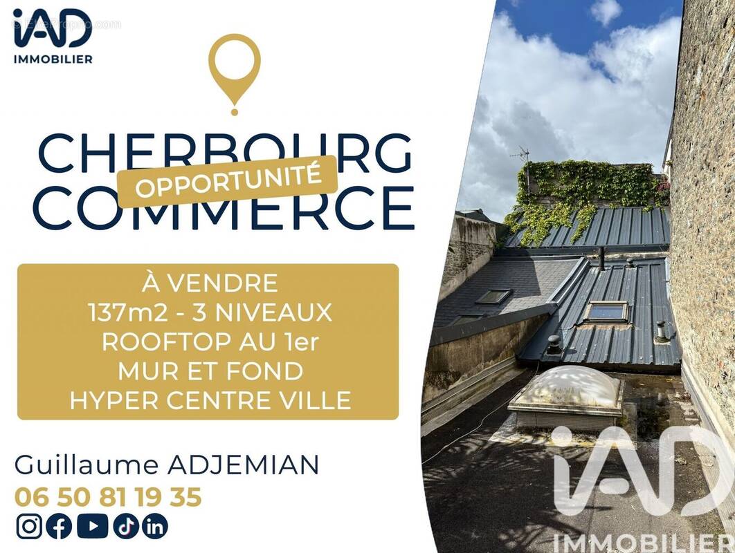 Photo 1 - Commerce à CHERBOURG-OCTEVILLE