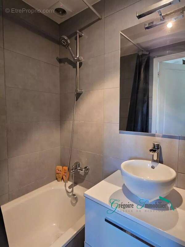 Montigny sur Loing : Maison 2 pièces 32 m2 - photo 8