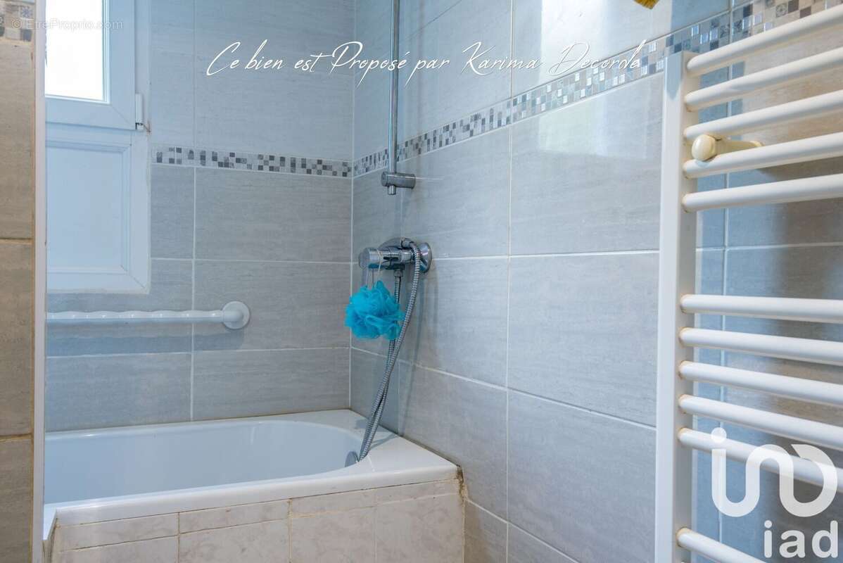 Photo 8 - Maison à ANGERS