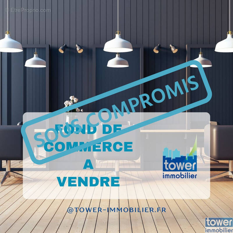Commerce à CHATEAUROUX