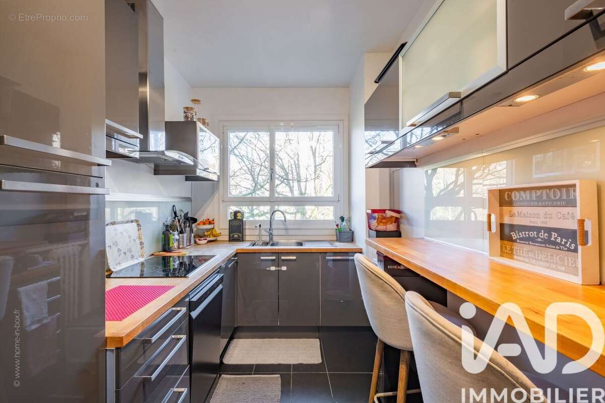 Photo 6 - Appartement à GARCHES