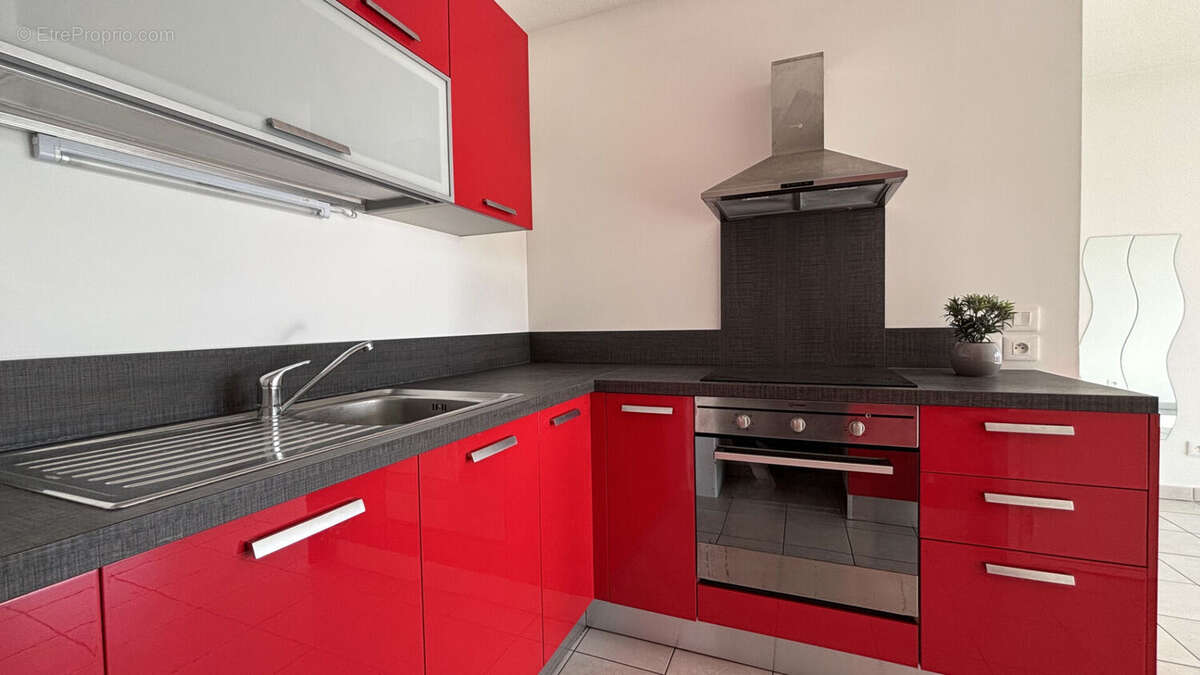 Appartement à VILLEURBANNE