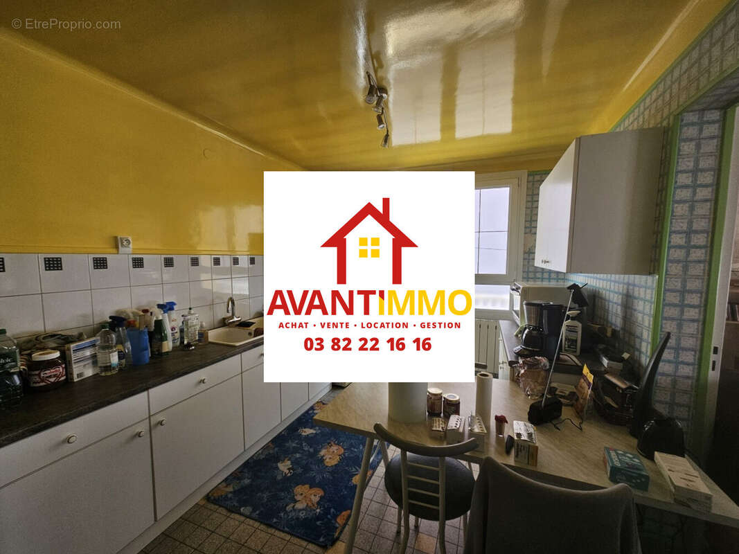 APPARTEMENT DROITE CUISINE - Appartement à JOEUF