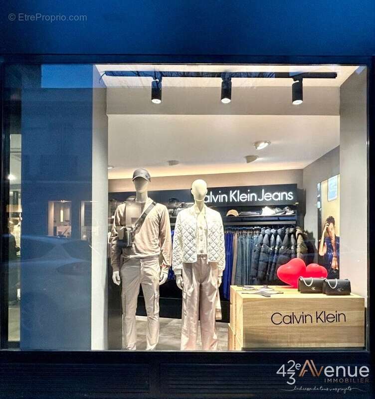 Commerce à SAINT-ETIENNE