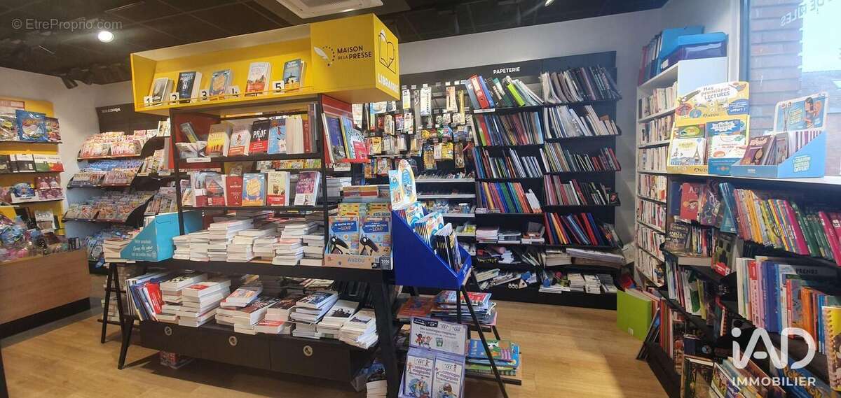 Photo 2 - Commerce à AILLY-SUR-NOYE