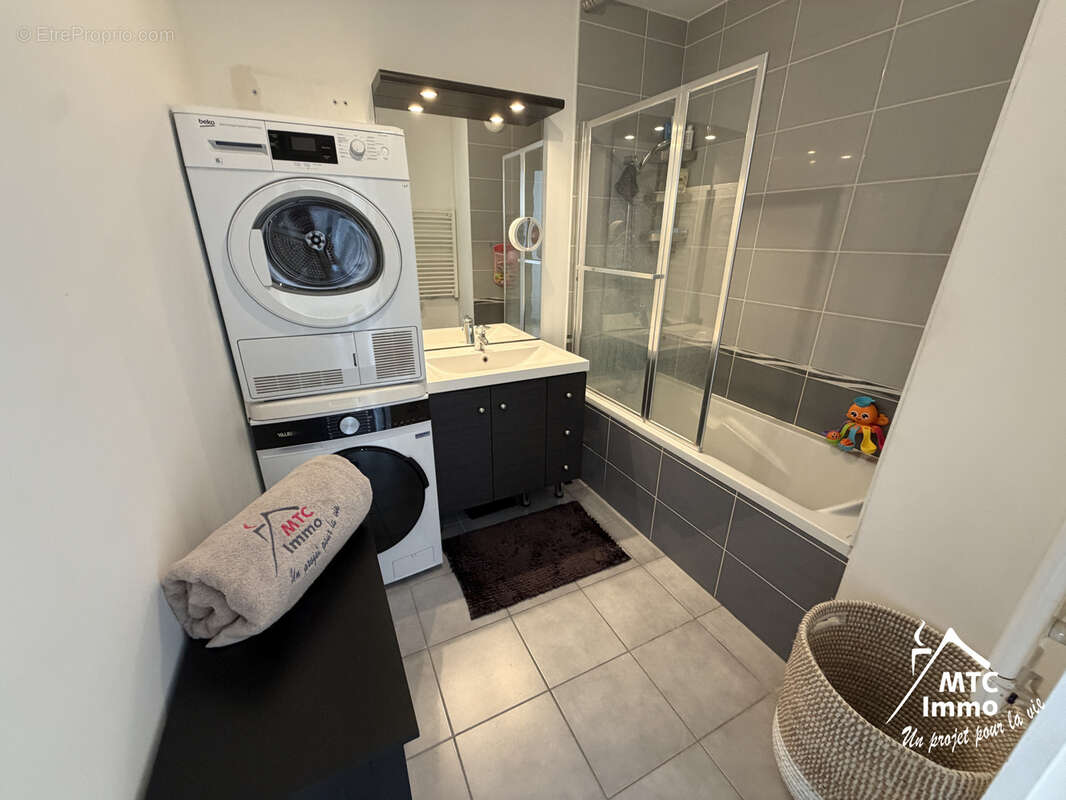 Appartement à BRIGNAIS