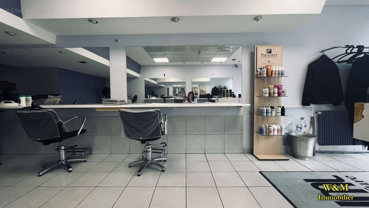 Commerce à MORSANG-SUR-ORGE