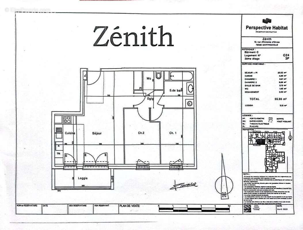 Appartement à SARTROUVILLE