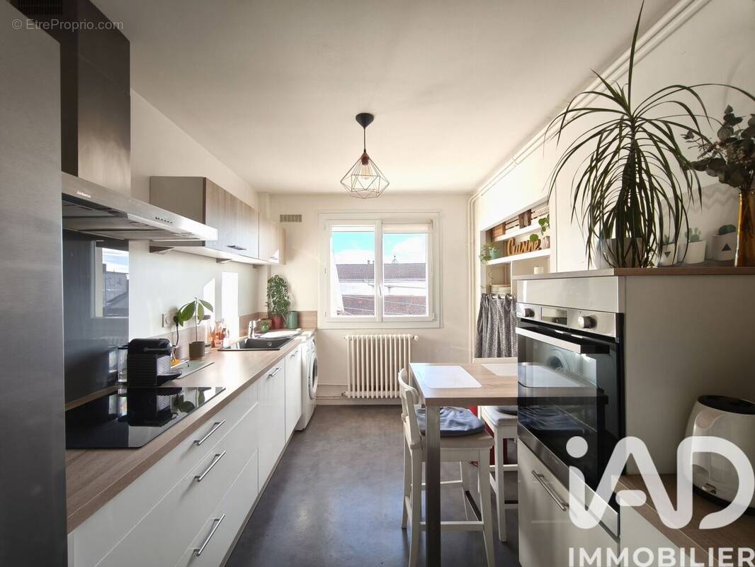 Photo 1 - Appartement à LIMOGES