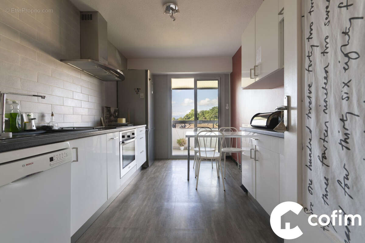 Appartement à PAU