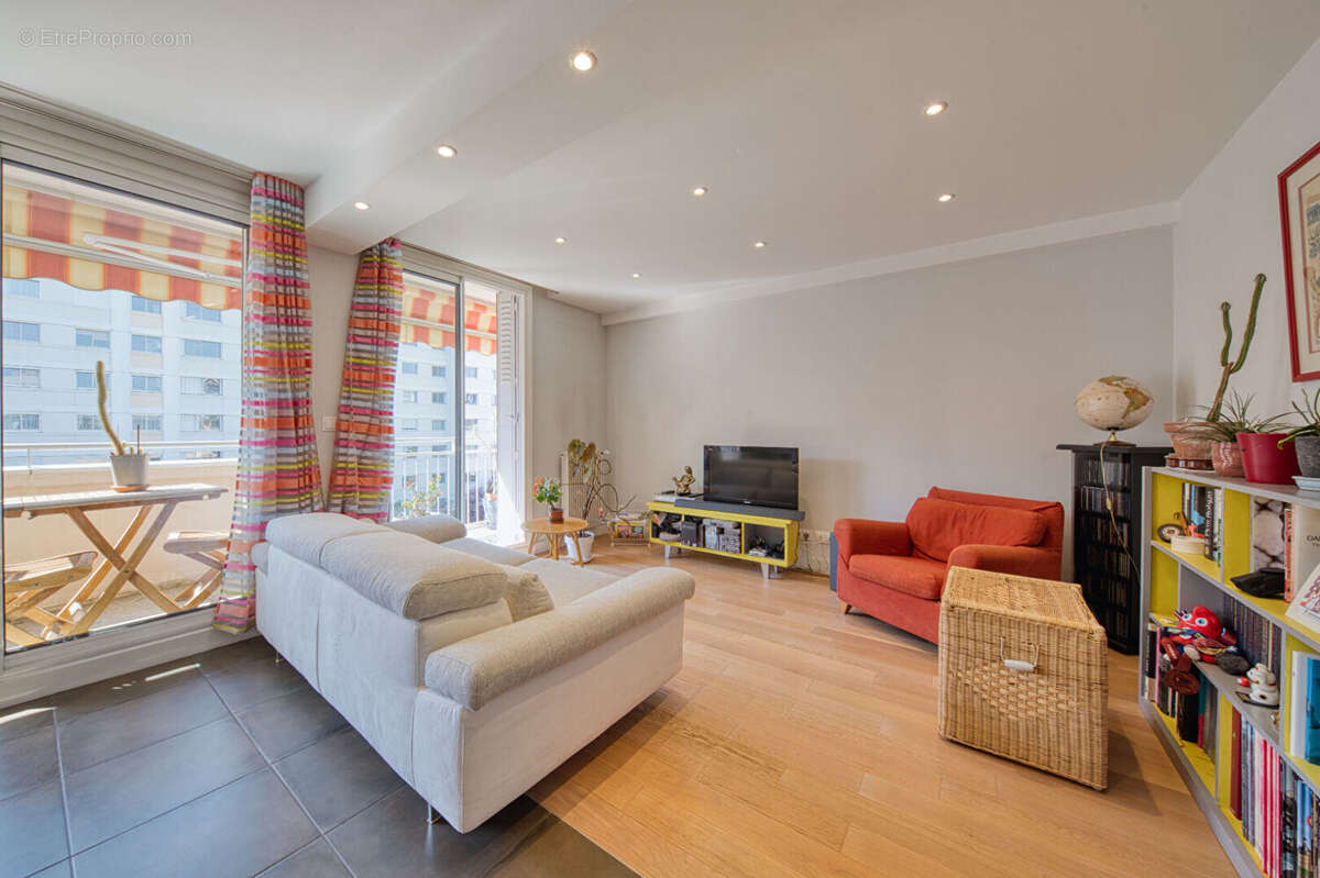 Appartement à VILLEURBANNE