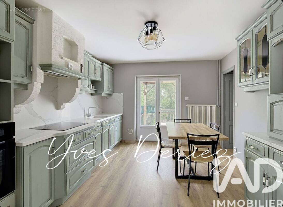 Photo 1 - Maison à THOUARE-SUR-LOIRE