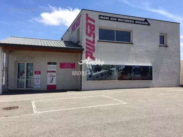 Commerce à BEAUMONT-LES-VALENCE