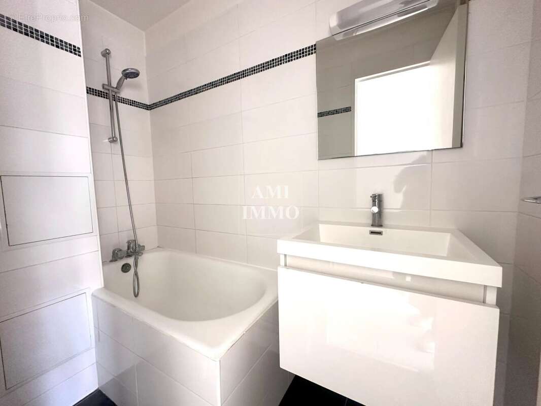 Appartement à CACHAN