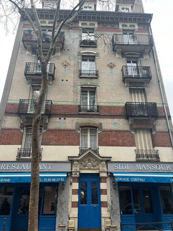 Appartement à COLOMBES