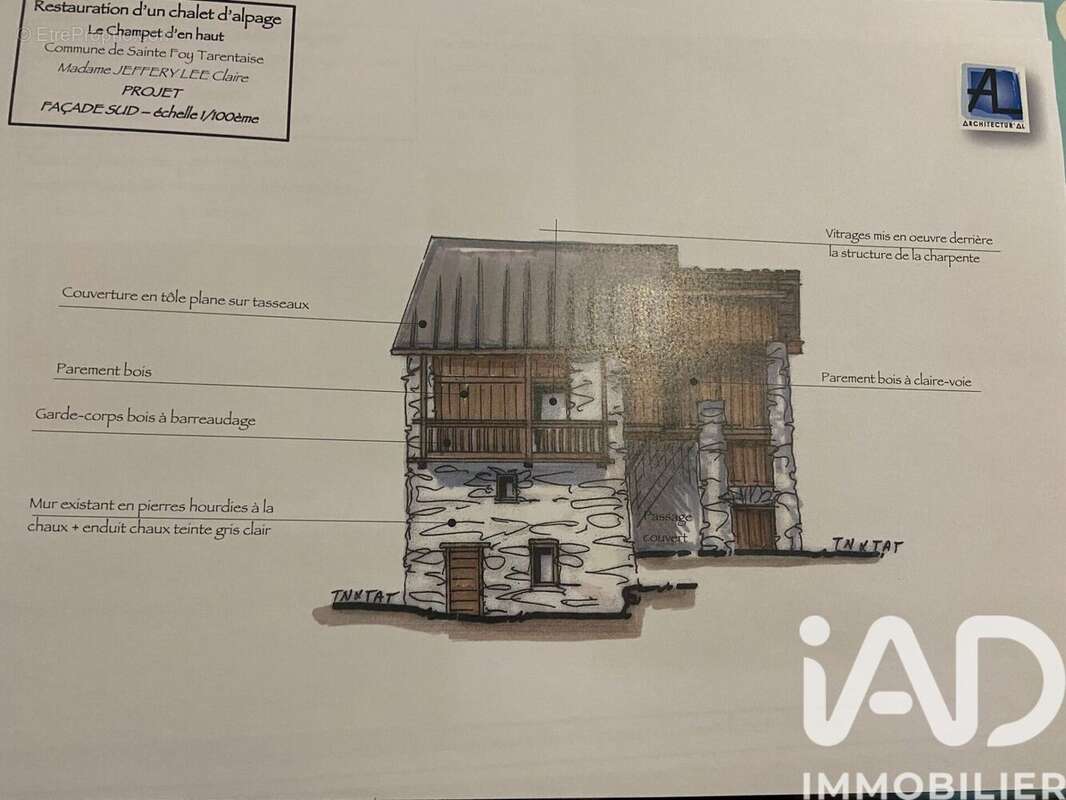 Photo 2 - Maison à SAINTE-FOY-TARENTAISE