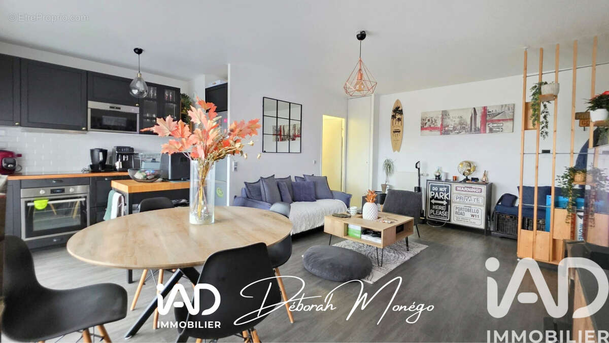 Photo 2 - Appartement à LIMAY