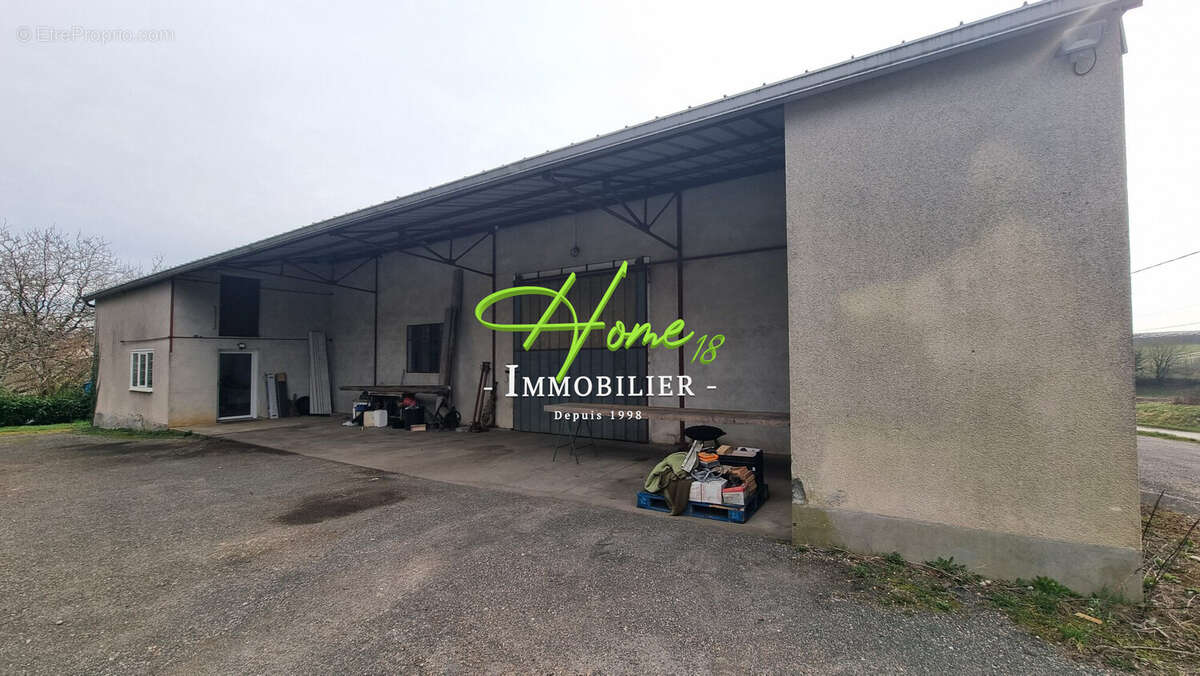 Commerce à SAINT-MARTIN-D&#039;AUXIGNY