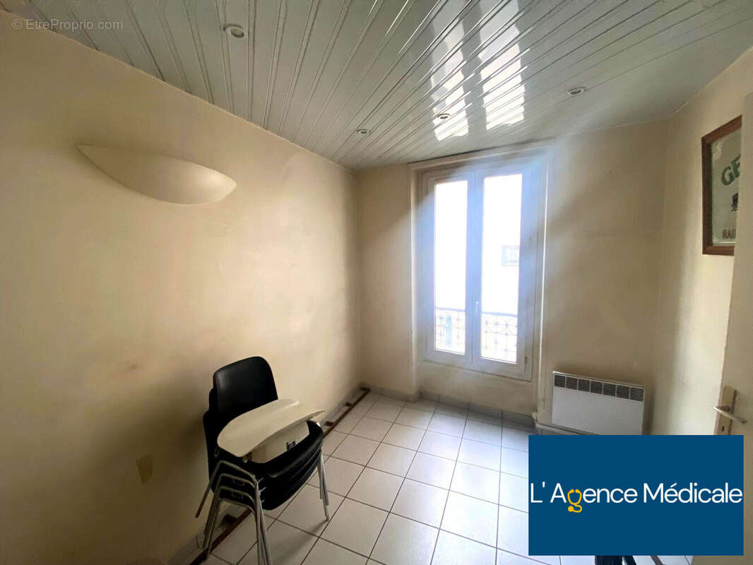 Commerce à PARIS-20E