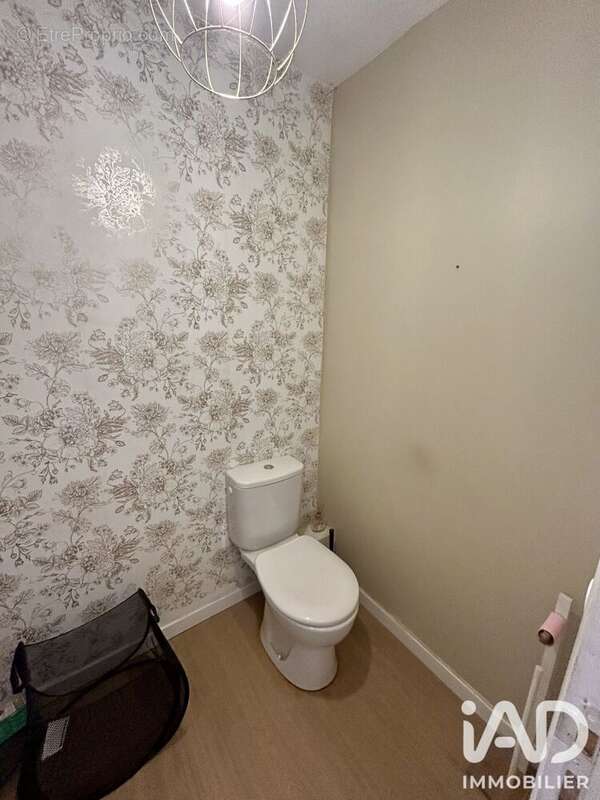 Photo 5 - Appartement à PAU